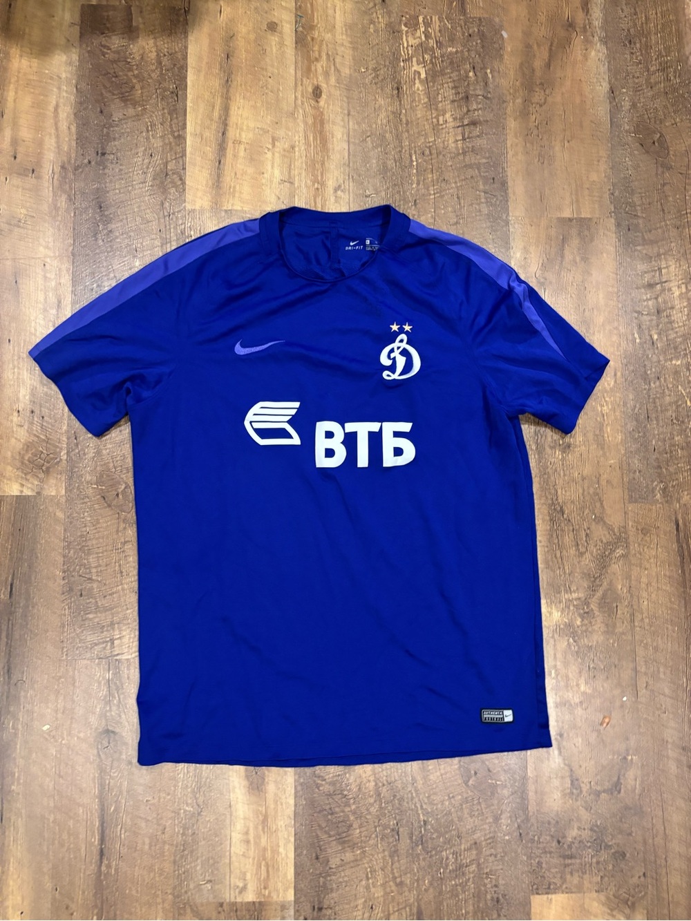 Nike FC Dynamo Moscow 2015–2016 Nike Home Jersey